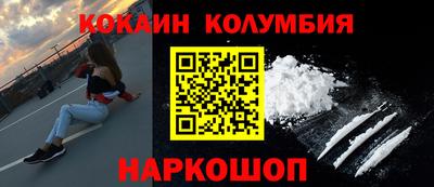 метамфетамин Бугуруслан