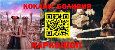 прущий лед Будённовск