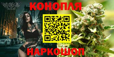 прущая мука Бузулук