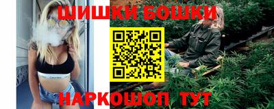прущий лед Будённовск