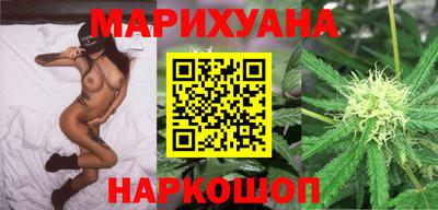 прущий лед Будённовск