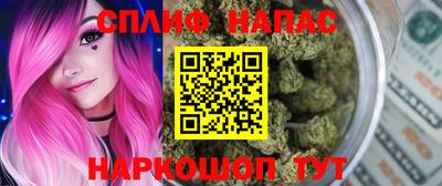 метамфетамин Бугуруслан
