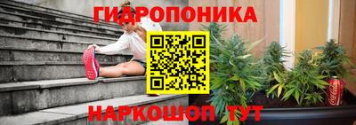 прущая мука Бузулук