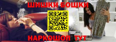 прущий лед Будённовск