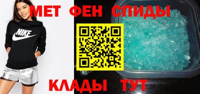 прущий лед Будённовск