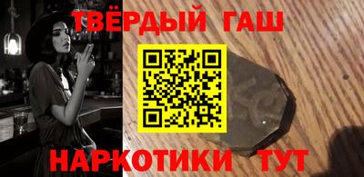 прущий лед Будённовск