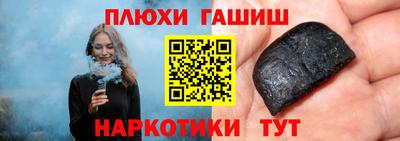 прущая мука Бузулук