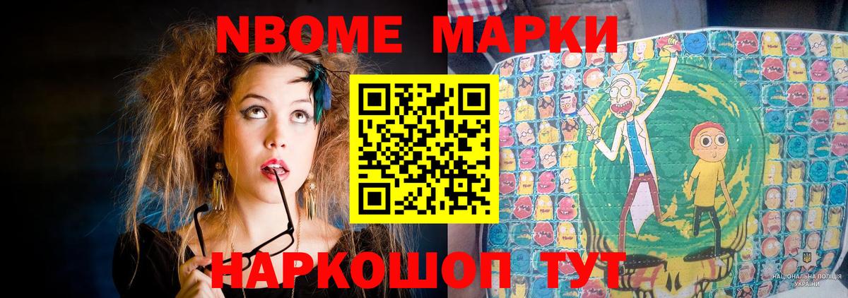 Ростов Великий  ЛСД экстази ecstasy  Вход с VPN  Лсд 25 экстази ecstasy 